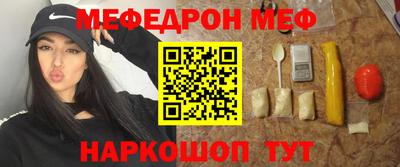 экстази Краснодар