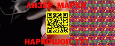 экстази Краснодар