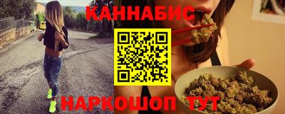 экстази Краснодар