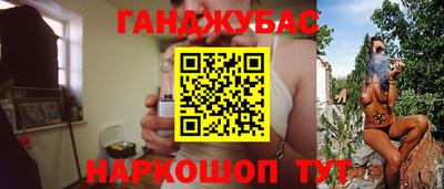 экстази Краснодар