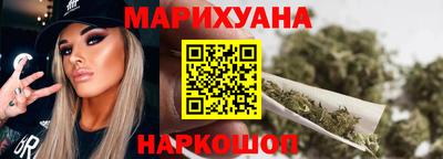 экстази Краснодар