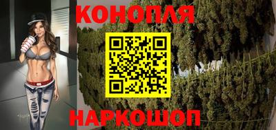 экстази Краснодар