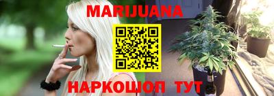 экстази Краснодар
