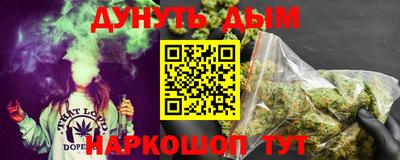 таблы Краснознаменск