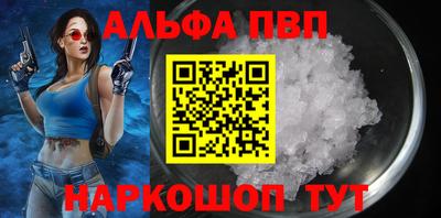экстази Краснодар