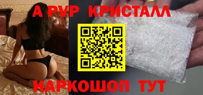 ПСИЛОЦИБИНОВЫЕ ГРИБЫ Прохладный