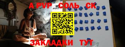 экстази Краснодар