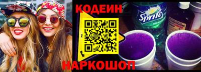 экстази Краснодар