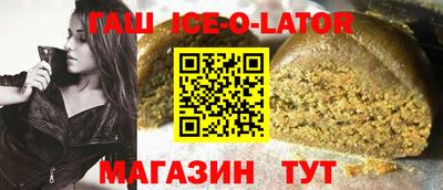 экстази Краснодар
