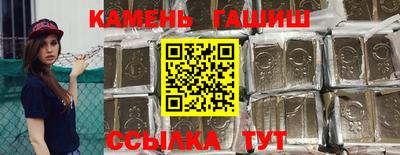 ПСИЛОЦИБИНОВЫЕ ГРИБЫ Прохладный