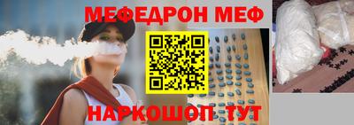 экстази Краснодар