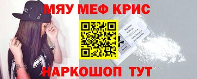 экстази Краснодар