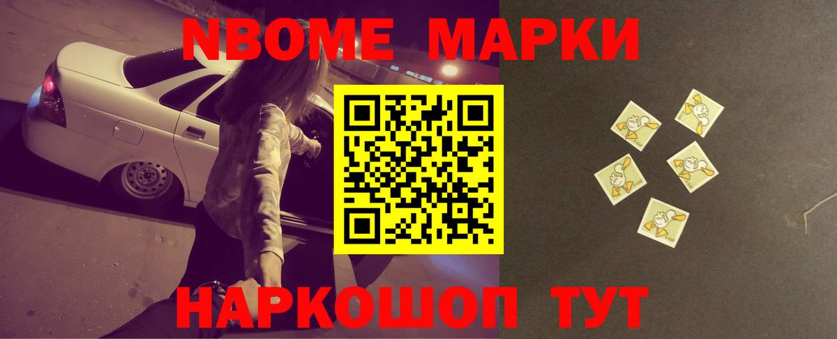 ЛСД экстази ecstasy  LSD-25 экстази кислота  Ишимбай  Вход с VPN 